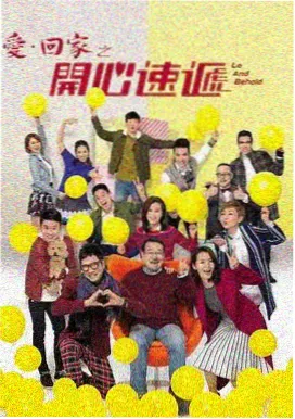 天堂在线资源网 剧集 雾都档案 在线观看